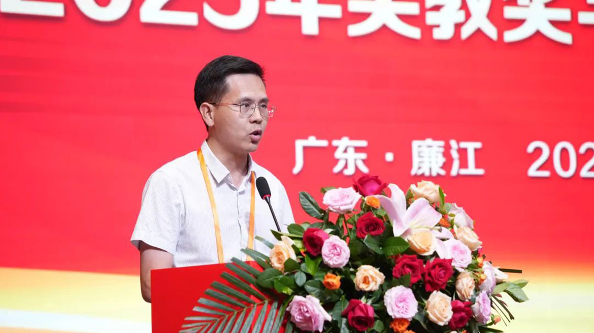 微信圖片_2025-08-28_110213_797.jpg