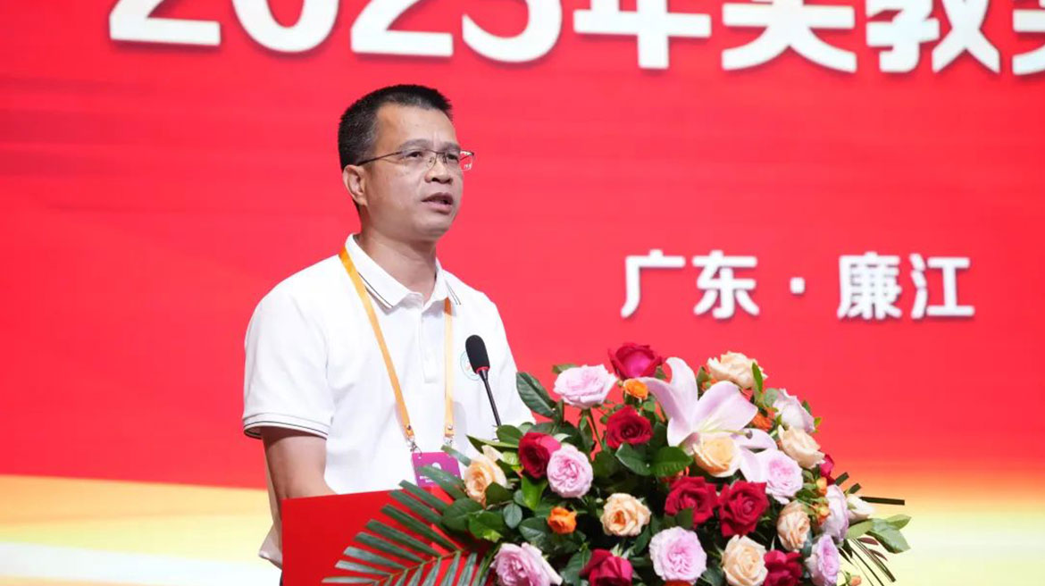 微信圖片_2025-08-28_110217_797.jpg