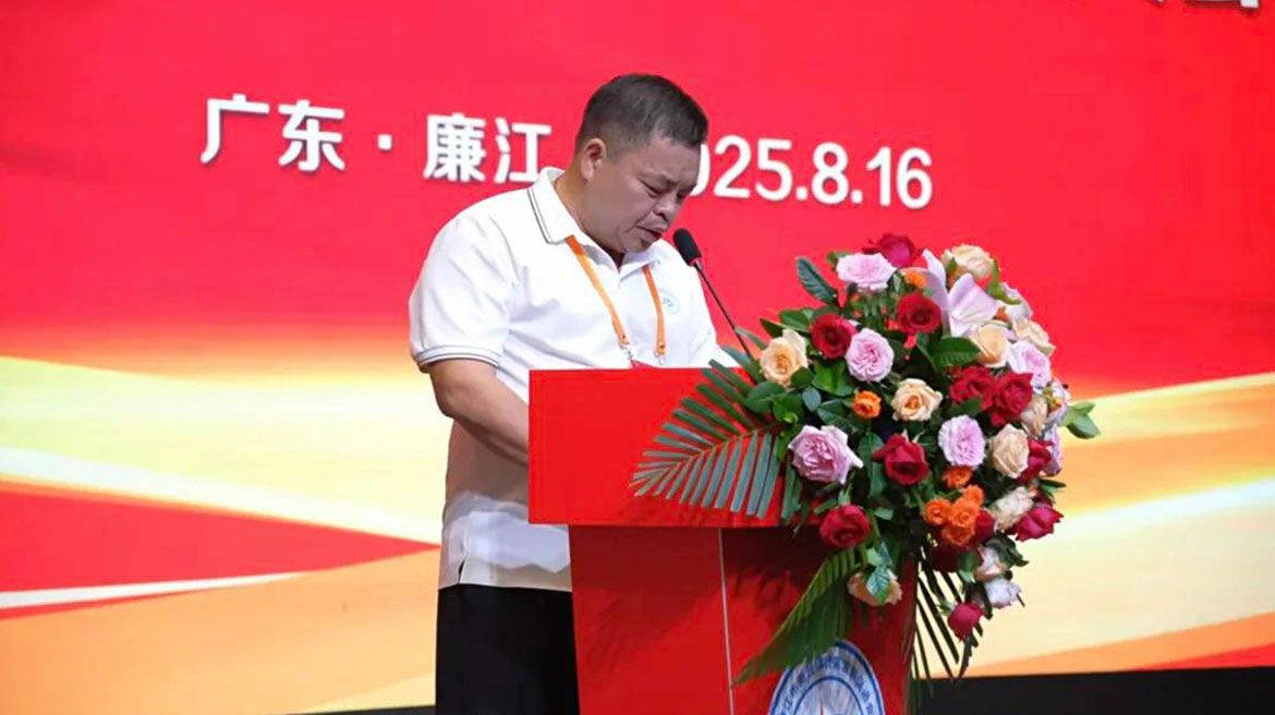 微信圖片_2025-08-28_110304_996.jpg