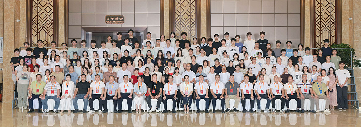 集體相.jpg